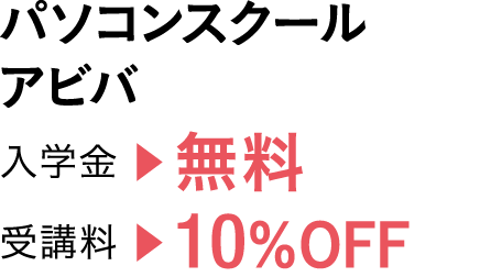 p\RXN[Aro w u10OFF