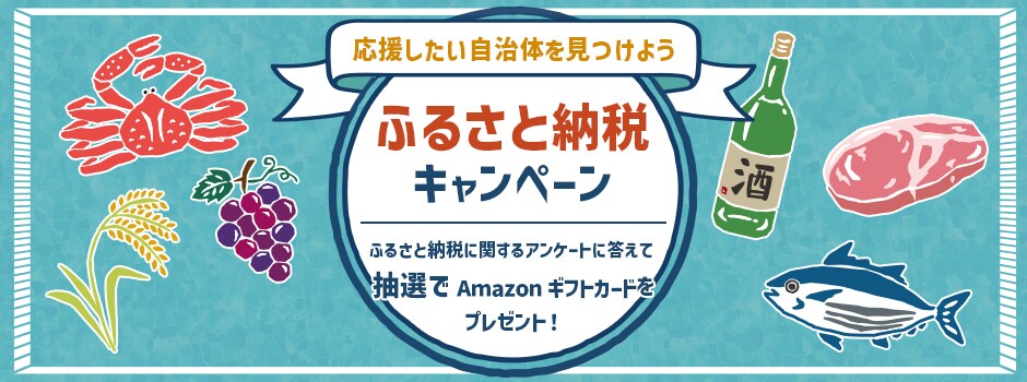 ���������������̂������悤�@�������ߎ����̓��W
