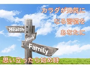 �H�T�|�p�[�g�i�[