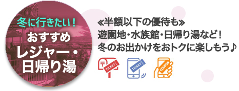 ~߃W[EA蓒