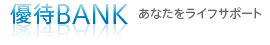 DBANK ȂCtT|[g