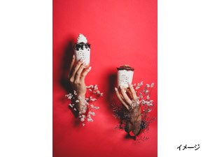 �y�ΏۓX�܌���z�Q�P���ɃA�C�X