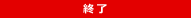 �I��