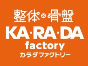 �����́~���Ձ@�J���_�t�@�N�g���[