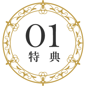T01