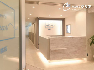 �����Y�E�уT�����@�����Y�N���A�@�E�т�����25,200�~��980�~