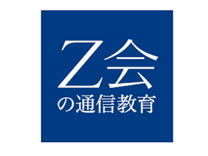 �y��̒ʐM����