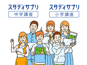 �X�^�f�B�T�v��