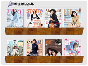 �}�K�W���o�U�[���@�G���̃I�����C���V���b�s���O