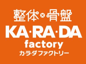 �����́~���Ձ@�J���_�t�@�N�g���[