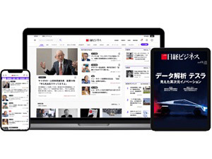 ���o�r�W�l�X�d�q�ŁE�d�q�Ł{�G���Z�b�g