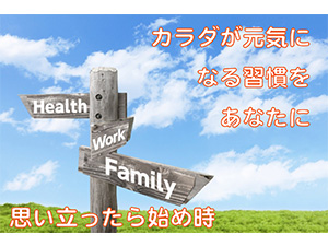 �H�T�|�p�[�g�i�[