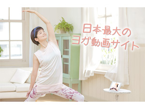 �I�����C�����K�X�^�W�I�u���K���O�v