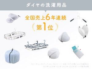 �_�C���y�V�s��X