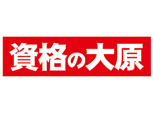 ���i�̑匴�y�ʐM�z