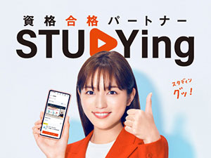 �X�^�f�B���O�@�I�����C�����i�u��