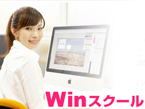 �v�����X�N�[��～�p�\�R���E�v�d�a�E�b�`�c�E�h�s～