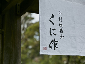 Ώ@ɍ