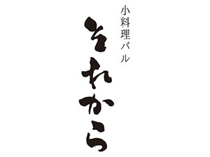 o@ꂩ