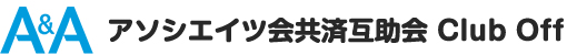 A\VGCcόݏ