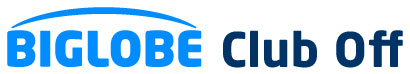 BIGLOBE�@Club�@Off