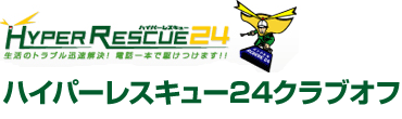 nCp[XL[24NuIt