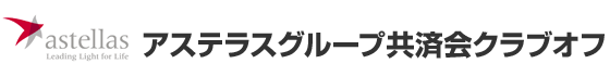 AXeXO[vωNuIt