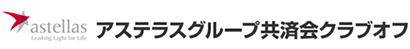 AXeXO[vωNuIt