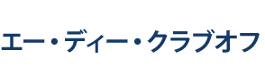 G[EfB[ENuIt