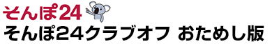 ۂQSNuIt@߂