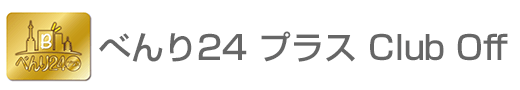 ׂ24vX@ClubOff