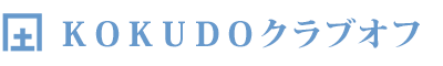 KOKUDONuIt