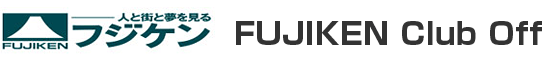 FUJIKEN Club Off