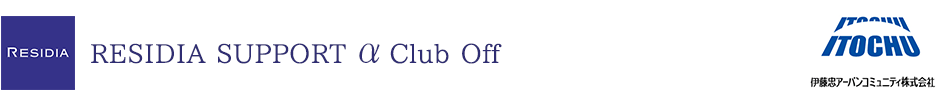 RESIDIA@SUPPORT@At@@Club@Off