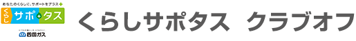炵T|^X@NuIt