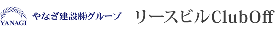 [XrClubOff