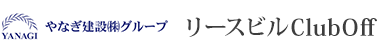 [XrClubOff