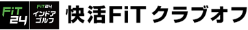 FiT@NuIt