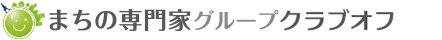 炭NuIt