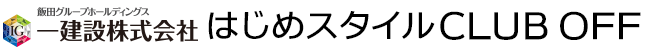 ͂߃X^CCLUB@OFF