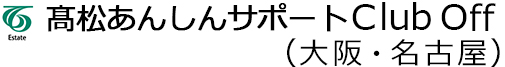񂵂T|[gClub@Off