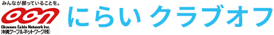 ɂ炢@NuIt