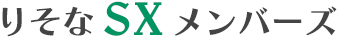 肻SXo[Y