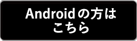 JACCS_google-play