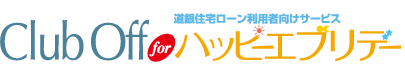 ClubOff@for@nbs[Guf[