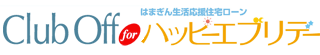 ClubOff@for@͂܂nbs[Guf[