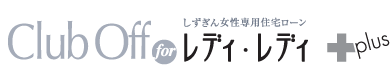 ClubOff@for@񃌃fBEfB{