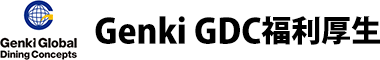 Genki GDC