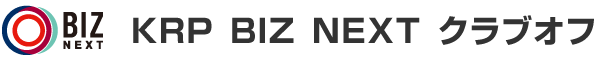 KRP@BIZ@NEXT@NuIt