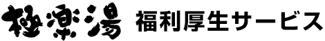 ɊyT[rX